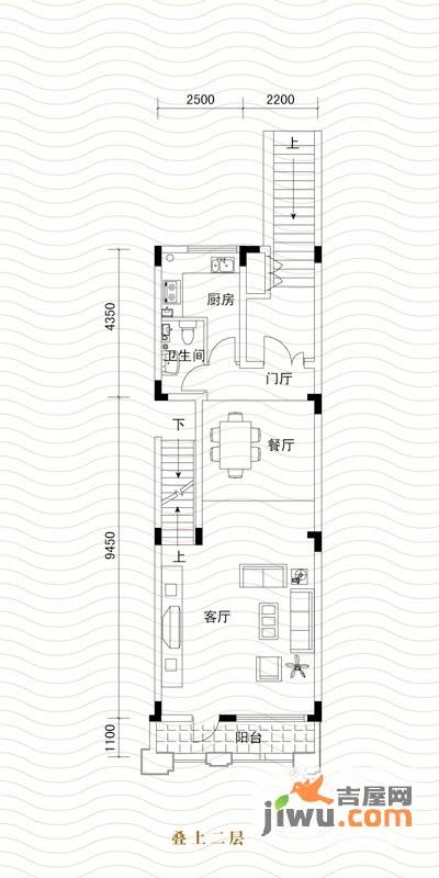 博轩园4室2厅3卫245㎡户型图