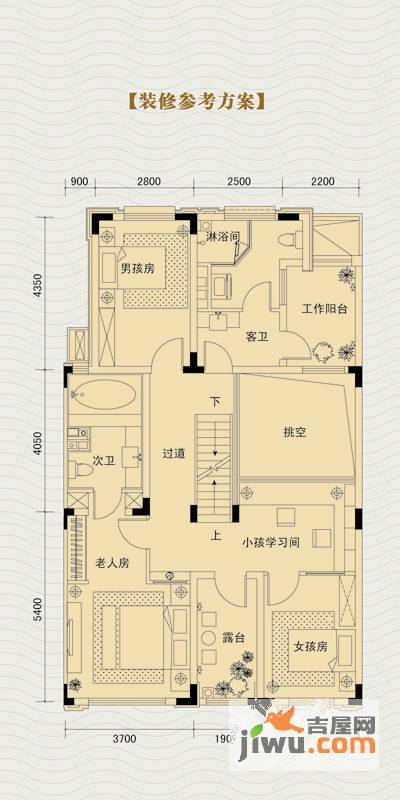 博轩园4室2厅3卫245㎡户型图