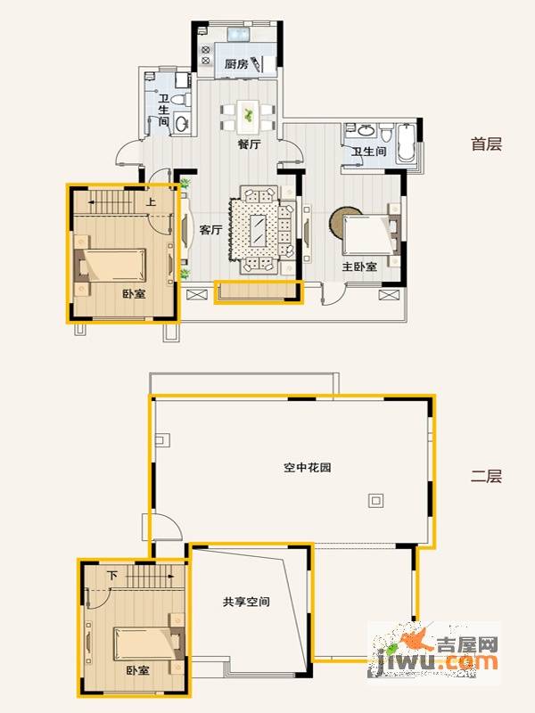 众里佰都3室2厅2卫90㎡户型图