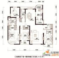 仁恒海河广场4室2厅3卫229.8㎡户型图