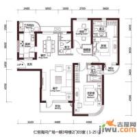 仁恒海河广场3室2厅3卫160.3㎡户型图