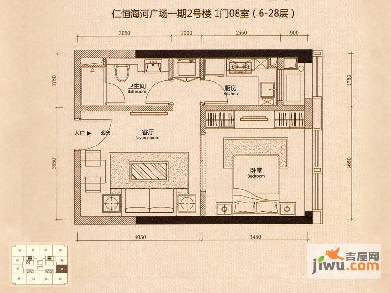 仁恒海河广场8室1厅1卫52.5㎡户型图