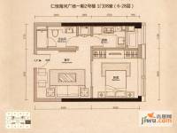 仁恒海河广场8室1厅1卫52.5㎡户型图