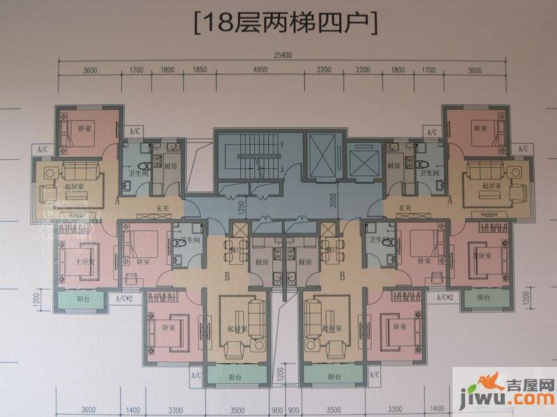 华城景苑2室2厅1卫75㎡户型图