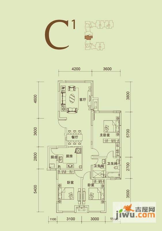 东丽湖万科城碧溪苑3室2厅2卫128㎡户型图