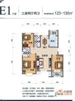 宝境栖园3室2厅2卫127㎡户型图