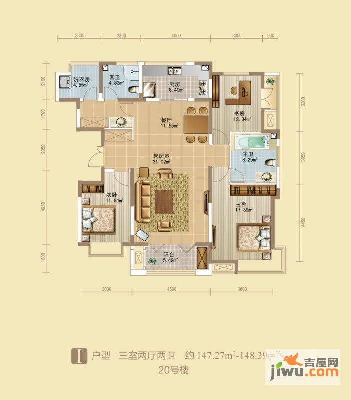 卫津领寓3室2厅2卫147.3㎡户型图