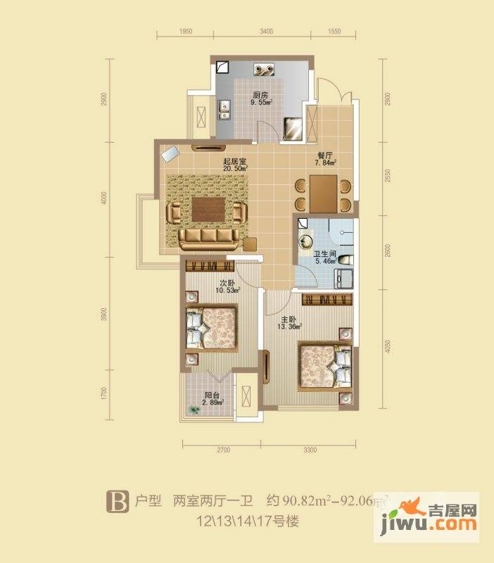 卫津领寓2室2厅1卫90.8㎡户型图