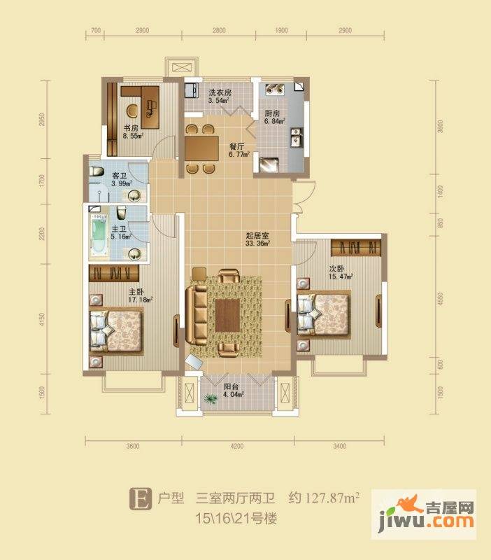 卫津领寓3室2厅2卫127.9㎡户型图