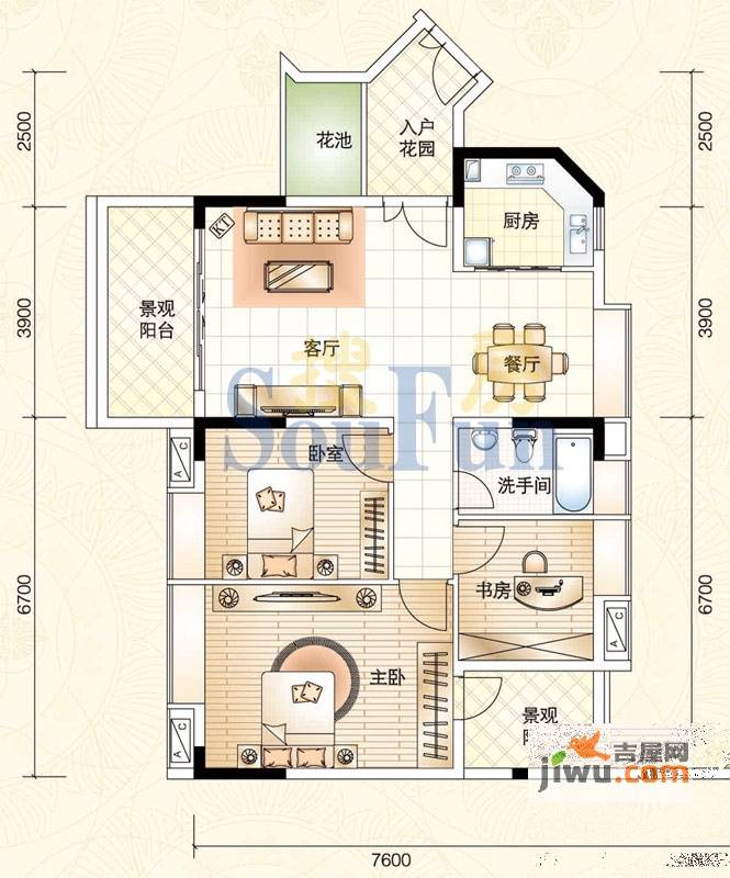 好美嘉园3室2厅1卫104㎡户型图