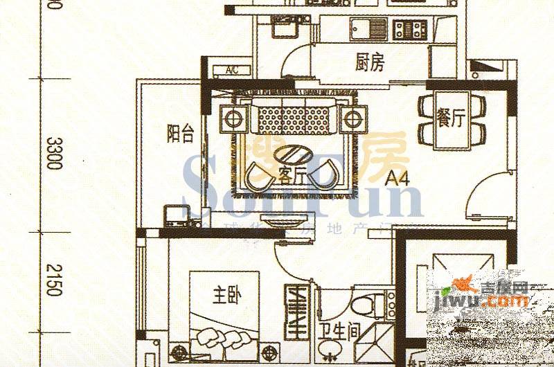 君华香柏广场1室2厅1卫55.7㎡户型图