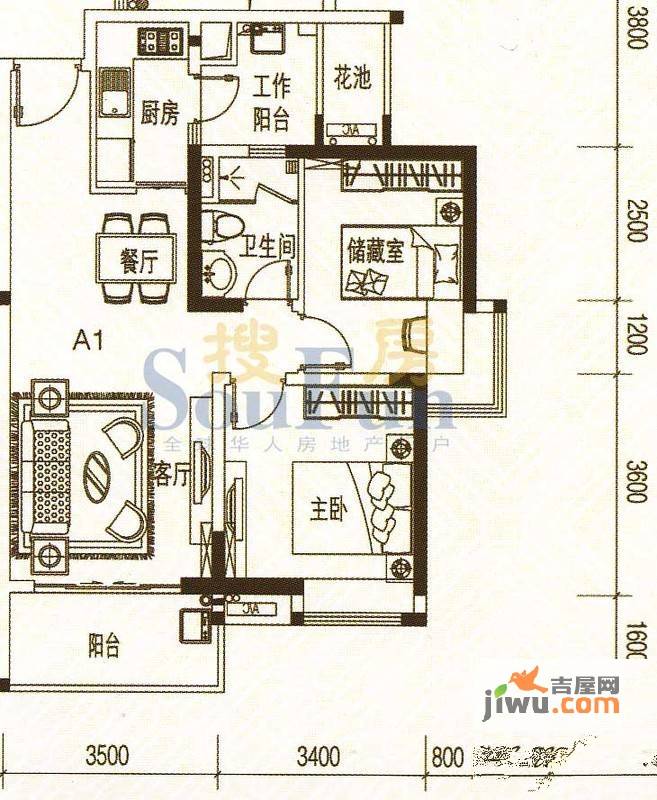 君华香柏广场2室2厅1卫78.4㎡户型图