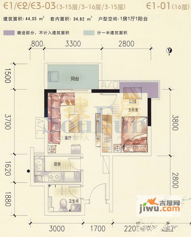 翰林二期8090HOUSE1室1厅1卫44.4㎡户型图