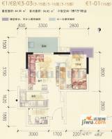 翰林二期8090HOUSE1室1厅1卫44.4㎡户型图