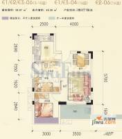 翰林二期8090HOUSE2室2厅1卫59㎡户型图