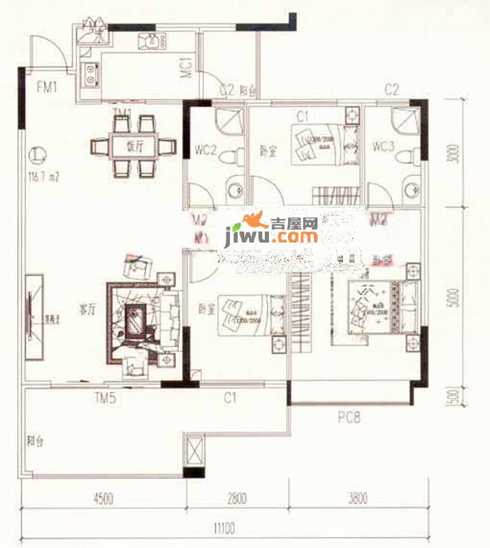 新天美地花园3室2厅2卫118.9㎡户型图