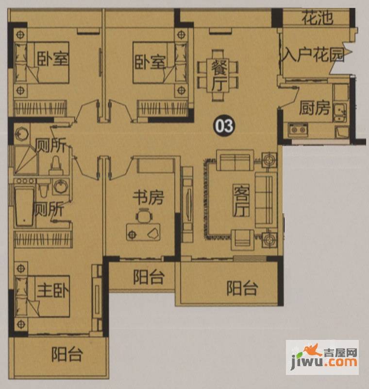 睿山4室2厅2卫138.1㎡户型图