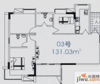 美力盈彩花苑3室2厅2卫131㎡户型图