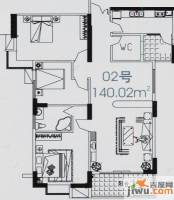 美力盈彩花苑3室2厅2卫140㎡户型图