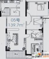 美力盈彩花苑3室2厅2卫139.7㎡户型图