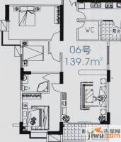 美力盈彩花苑3室2厅2卫139.7㎡户型图