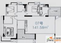 美力盈彩花苑3室2厅2卫141.6㎡户型图