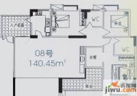 美力盈彩花苑3室2厅2卫140.4㎡户型图