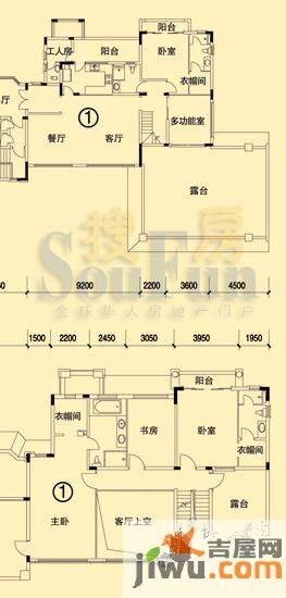 恒大绿洲5室2厅4卫293.7㎡户型图