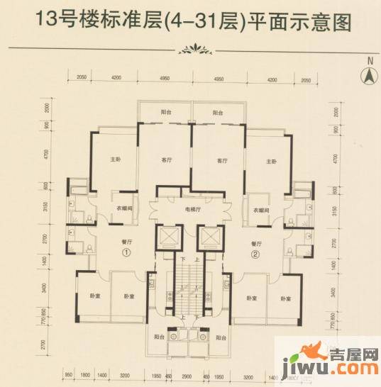 恒大绿洲3室2厅2卫180㎡户型图