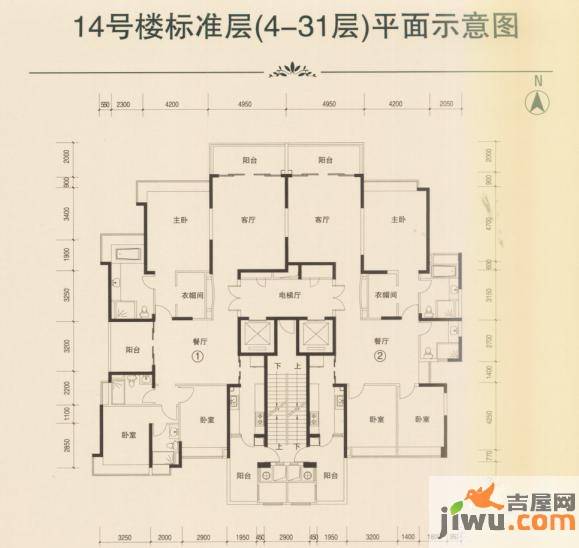 恒大绿洲3室2厅2卫180㎡户型图