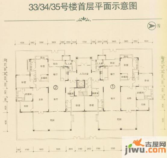 恒大绿洲3室2厅2卫180㎡户型图