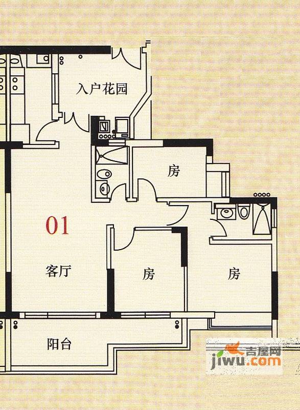 宏新华庭3室2厅0卫119.2㎡户型图