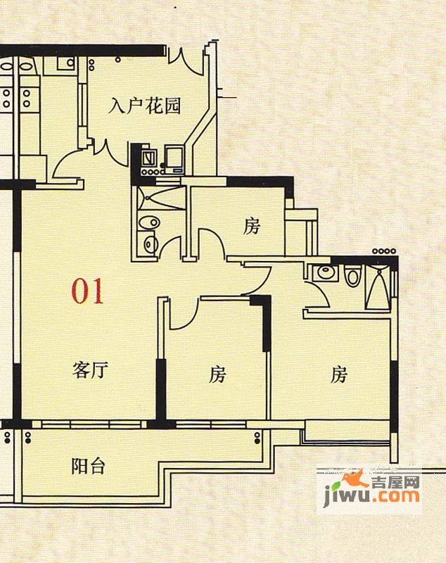 宏新华庭3室2厅0卫117.3㎡户型图