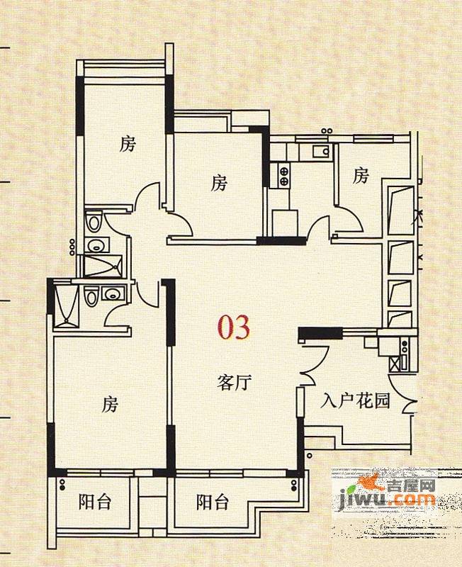 宏新华庭4室2厅0卫136.7㎡户型图