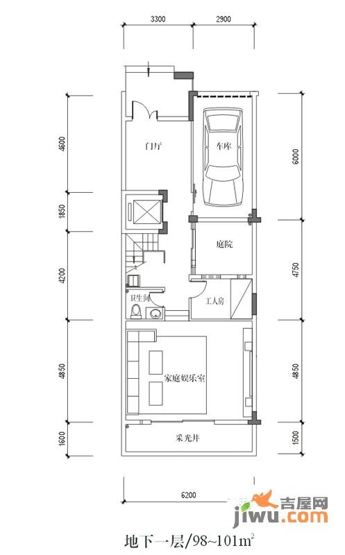 龙光香悦山普通住宅98㎡户型图