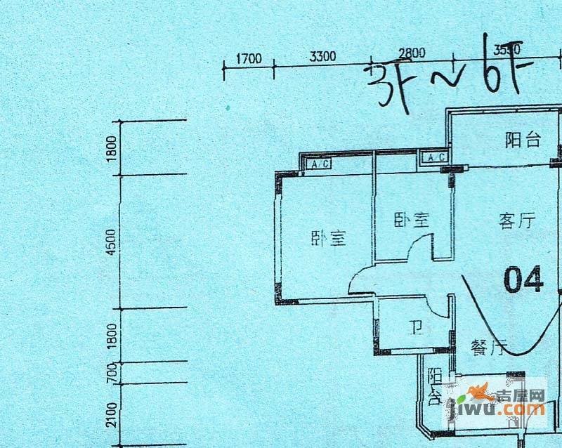 富业苑2室2厅1卫81㎡户型图