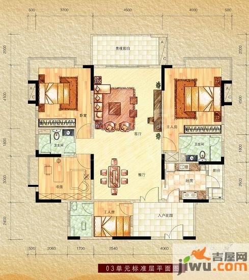 勤天一品树院4室2厅3卫147㎡户型图