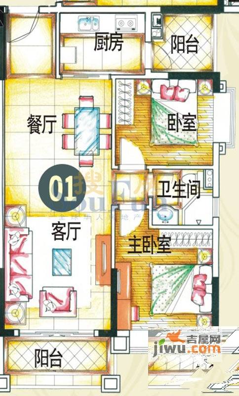 锦绣新天地2室2厅1卫79.9㎡户型图