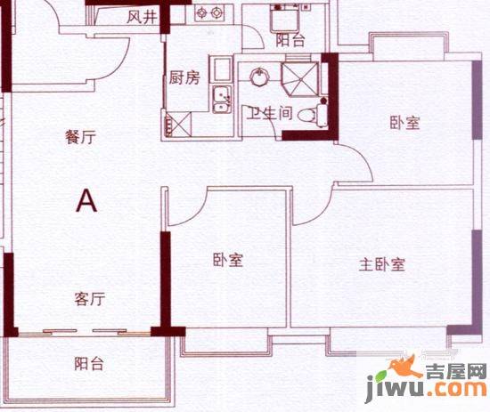 恒大山水城3室2厅1卫99.7㎡户型图