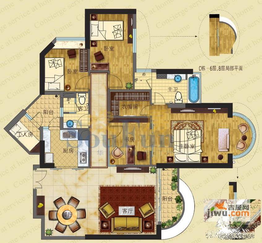 嘉裕君玥公馆4室2厅2卫141.4㎡户型图