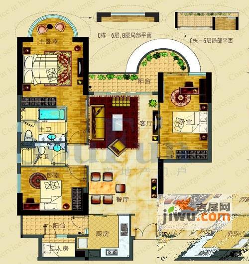 嘉裕君玥公馆4室2厅2卫127.6㎡户型图