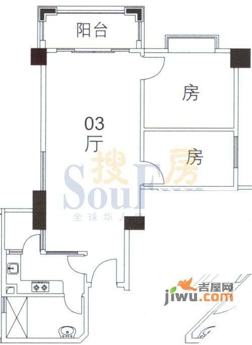 橡树园2室2厅1卫81.2㎡户型图