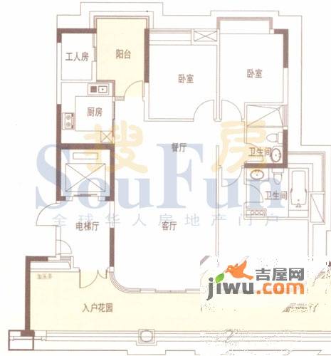 珠江御景湾4室2厅2卫138.8㎡户型图