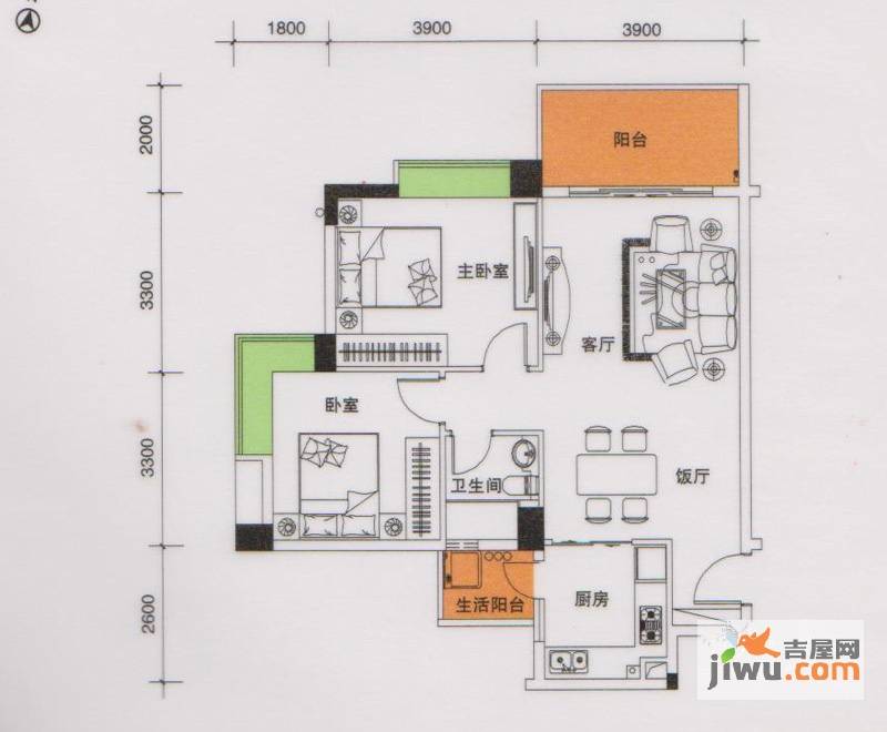 都市品格（福基苑）2室2厅1卫94㎡户型图