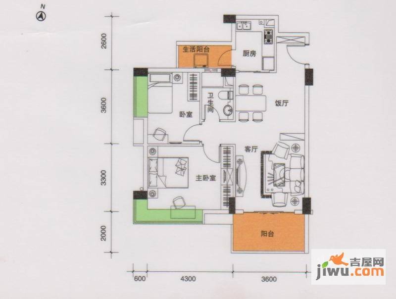 都市品格（福基苑）2室2厅1卫90.5㎡户型图