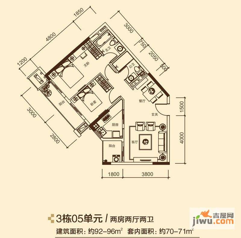 广奥友谊尚居2室2厅2卫92㎡户型图