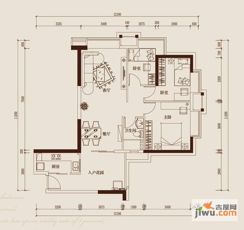 海印东山1003室2厅1卫93㎡户型图