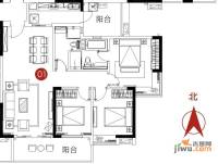 力迅T3室2厅2卫112.8㎡户型图