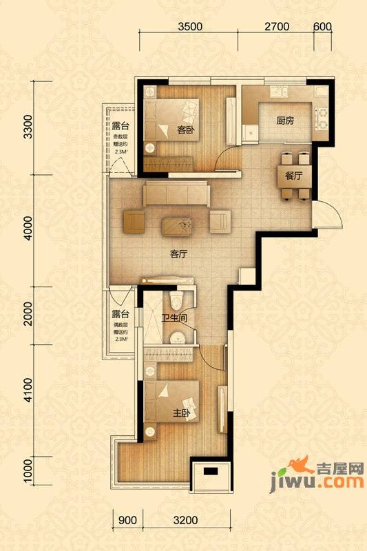 名门国际2室2厅1卫88.3㎡户型图