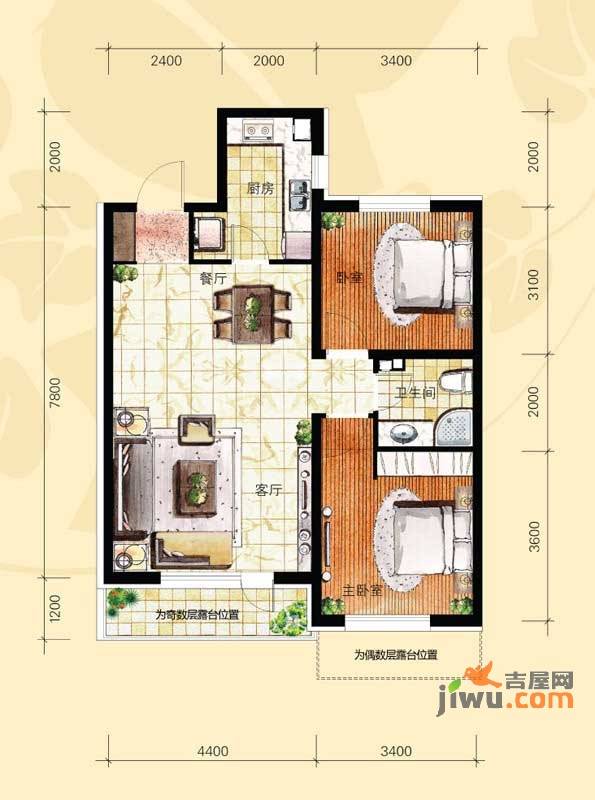 格林常青藤2室2厅1卫86㎡户型图